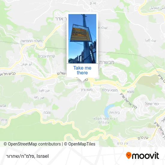 Карта פלמ''ח/שחרור