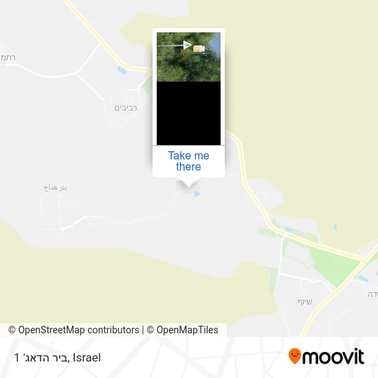 Карта ביר הדאג' 1