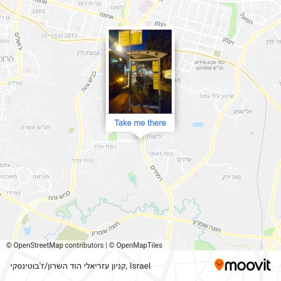 קניון עזריאלי הוד השרון / ז'בוטינסקי map