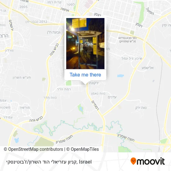 Карта קניון עזריאלי הוד השרון / ז'בוטינסקי