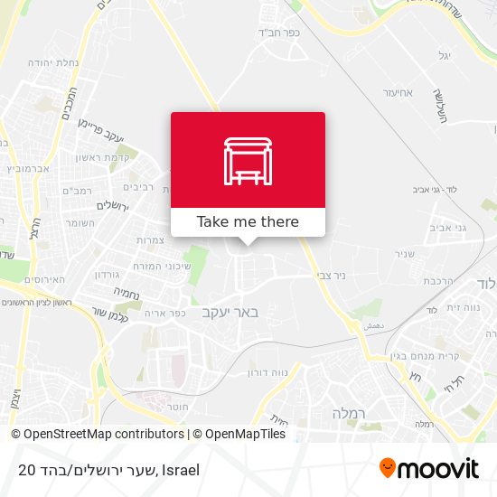 שער ירושלים/בהד 20 map