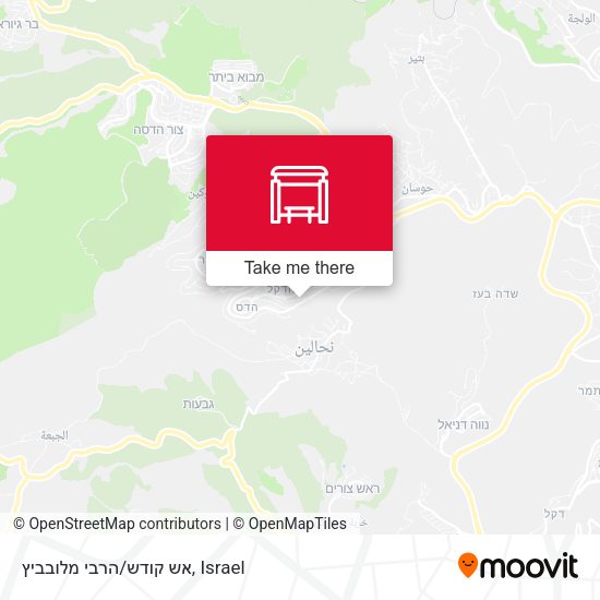 אש קודש/הרבי מלובביץ map