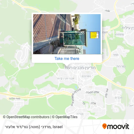 Карта מרדכי (מוטה) גור/דוד אלעזר