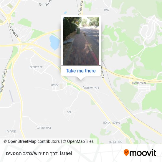 דרך התירוש/נתיב המטעים map
