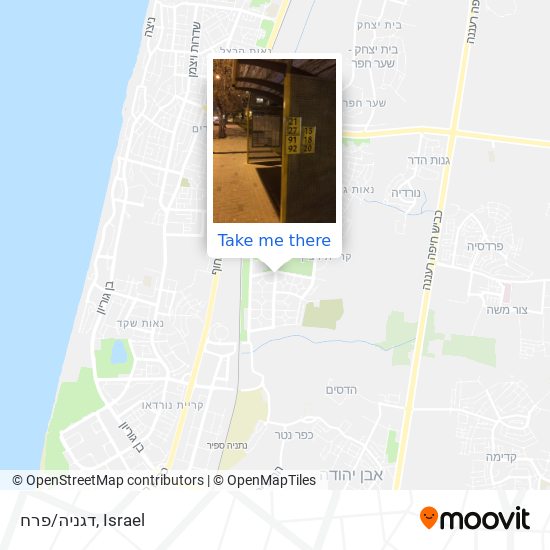 דגניה/פרח map