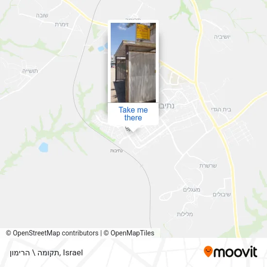 Карта תקומה \ הרימון