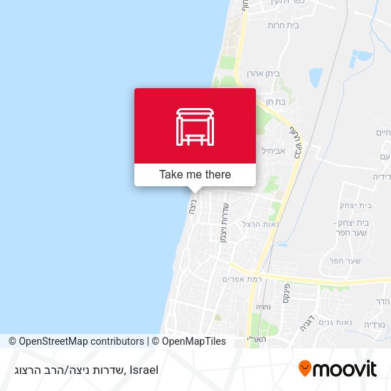 שדרות ניצה/הרב הרצוג map