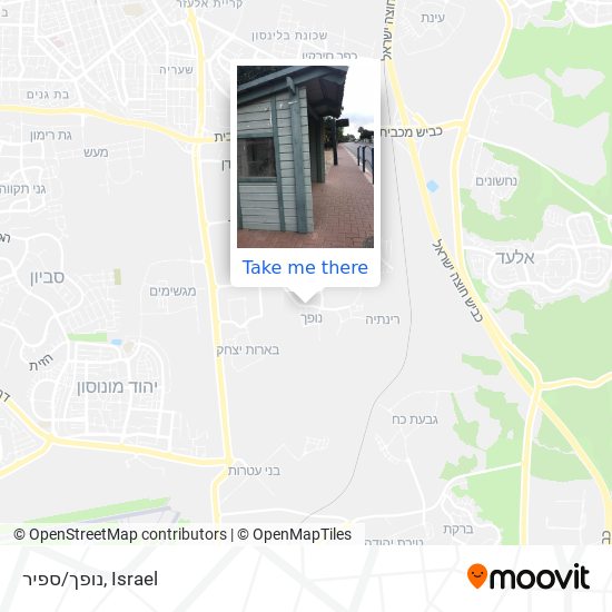 נופך/ספיר map