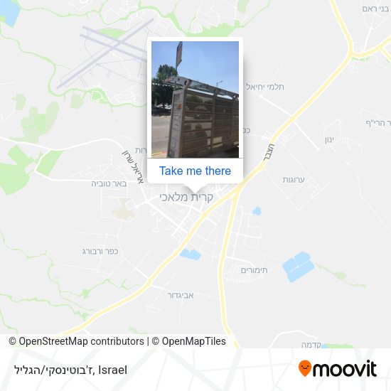ז'בוטינסקי/הגליל map