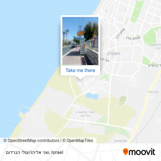 Карта שני אליהו/עולי הגרדום