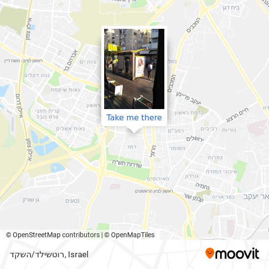 רוטשילד/השקד map