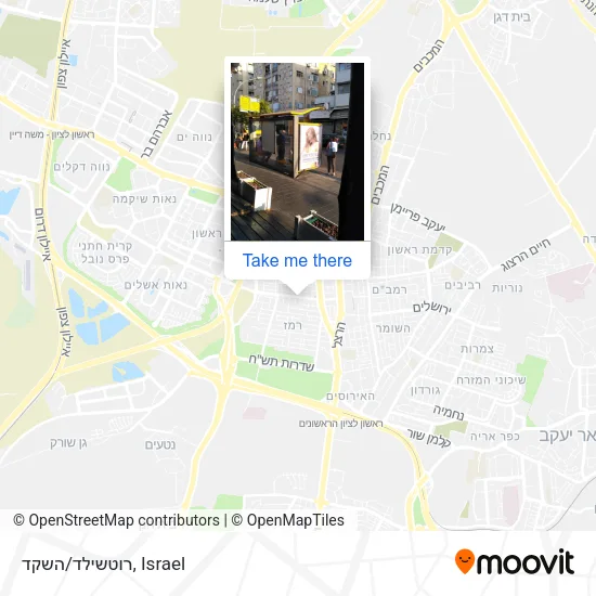 Карта רוטשילד/השקד