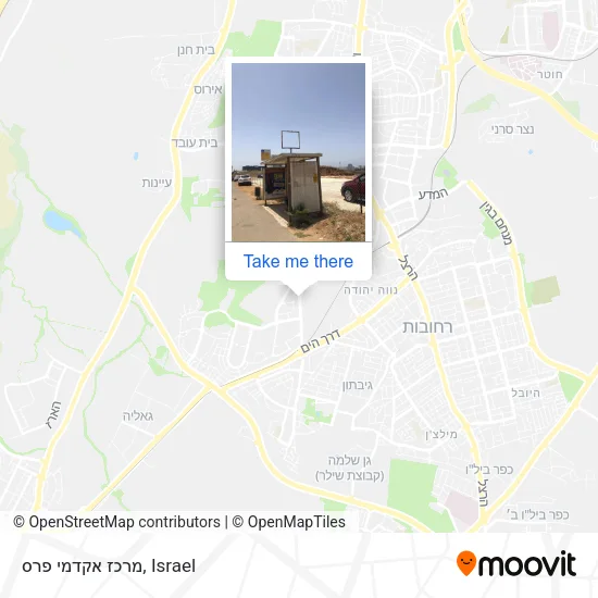 Карта מרכז אקדמי פרס