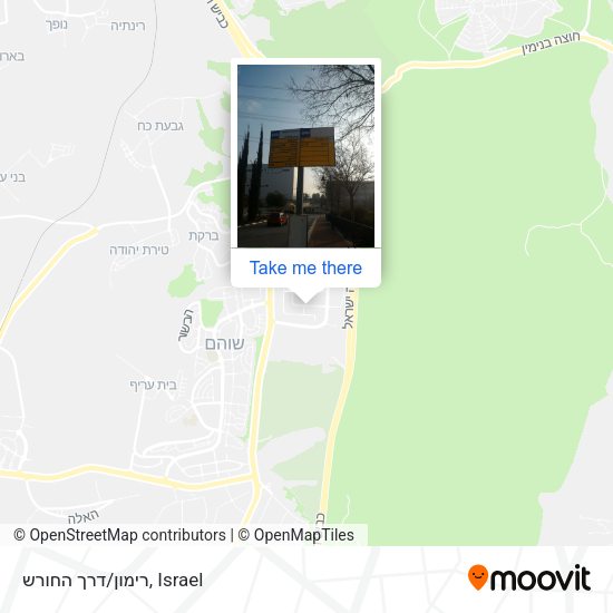 Карта רימון/דרך החורש