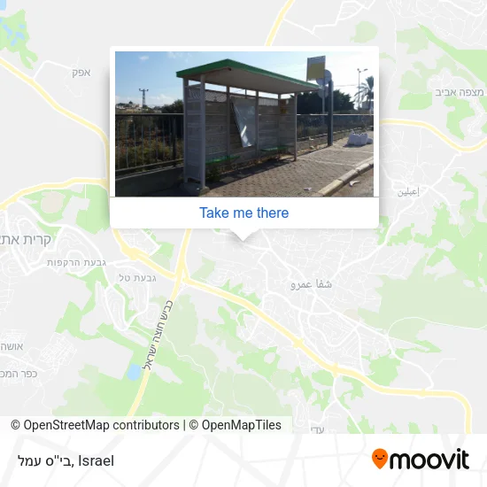 Карта בי''ס עמל