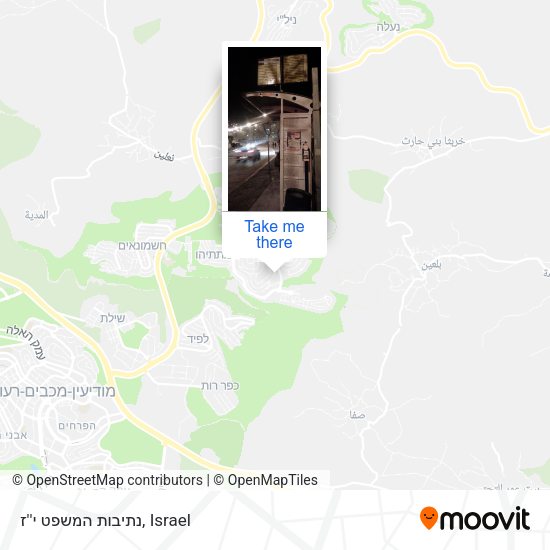 נתיבות המשפט י''ז map