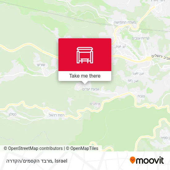 Карта מרבד הקסמים/הקדרה