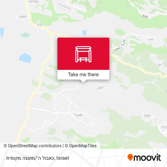 כאבול ה'/מועצה מקומית map