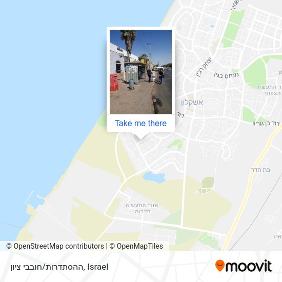 ההסתדרות/חובבי ציון map
