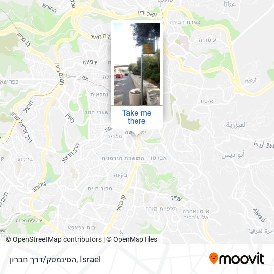 הסינמטק/דרך חברון map