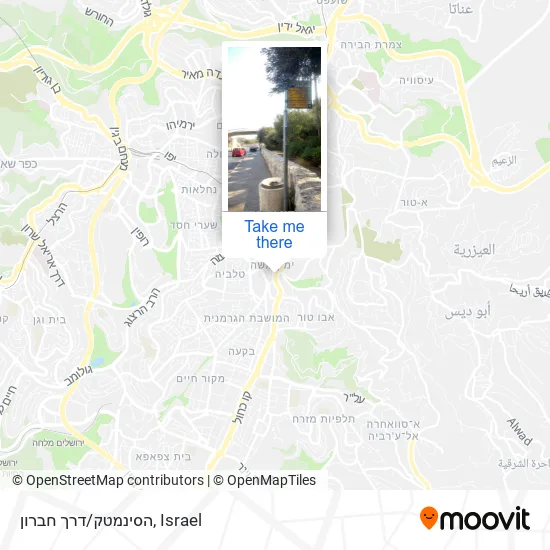 Карта הסינמטק/דרך חברון