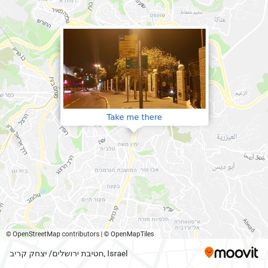 Карта חטיבת ירושלים/ יצחק קריב
