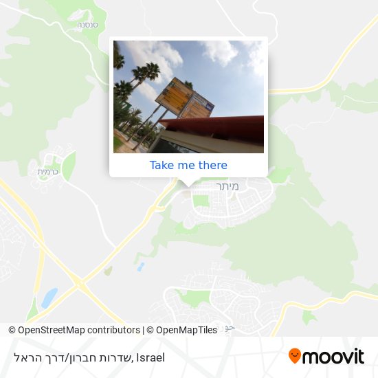 Карта שדרות חברון/דרך הראל