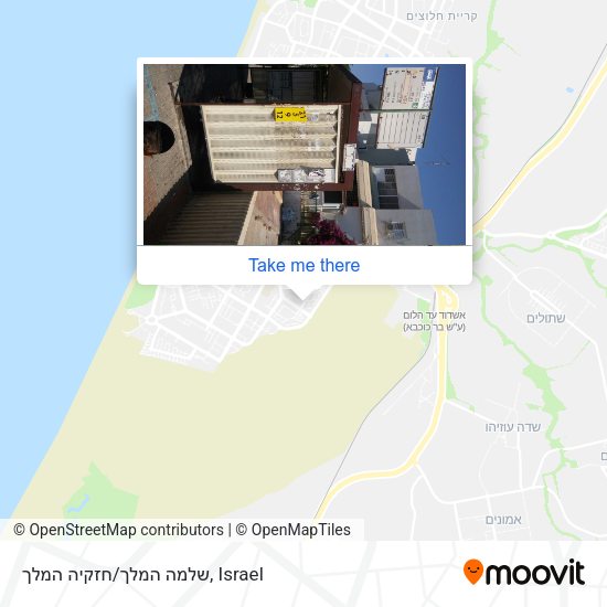 שלמה המלך/חזקיה המלך map