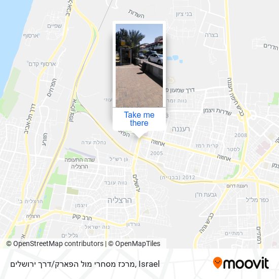 Карта מרכז מסחרי מול הפארק / דרך ירושלים