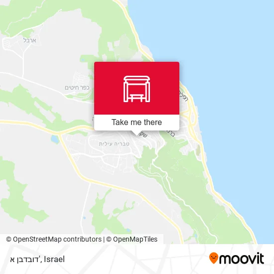 Карта דובדבן א'