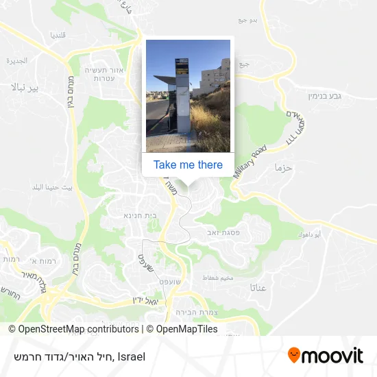 Карта חיל האויר/גדוד חרמש