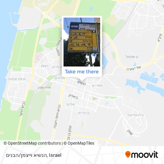 הנשיא וייצמן/הבנים map