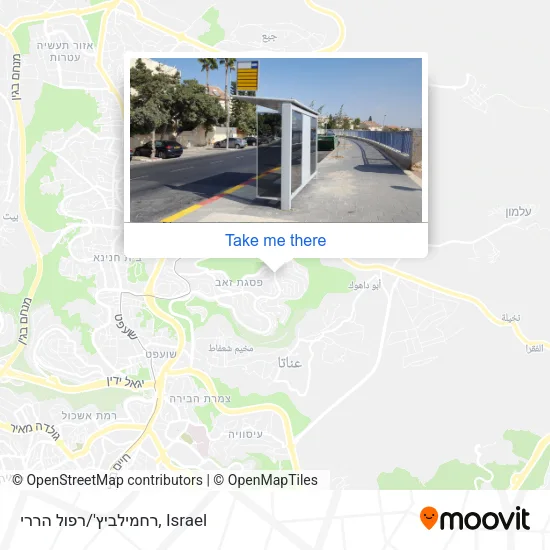 Карта רחמילביץ'/רפול הררי