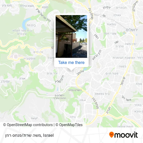 Карта משה שרת/פנחס רוזן