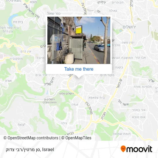 Карта סן מרטין/רבי צדוק