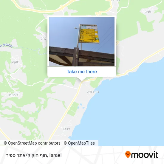 Карта חוף חוקוק/אתר ספיר