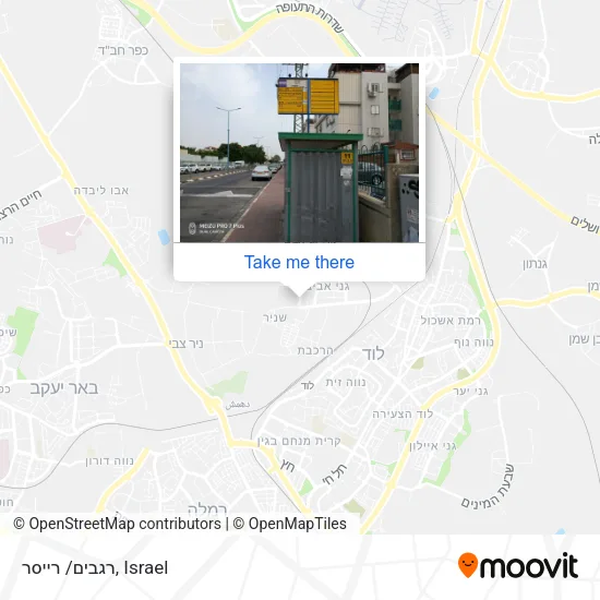 Карта רגבים/ רייסר