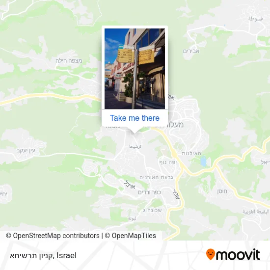 Карта קניון תרשיחא