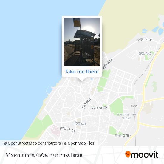 Карта שדרות ירושלים/שדרות האצ''ל
