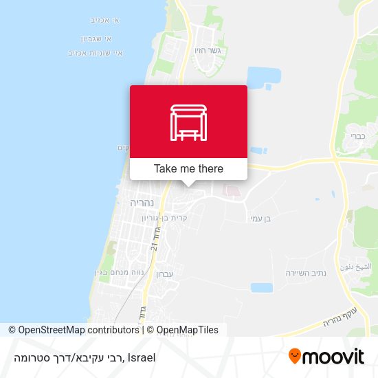 רבי עקיבא/דרך סטרומה map