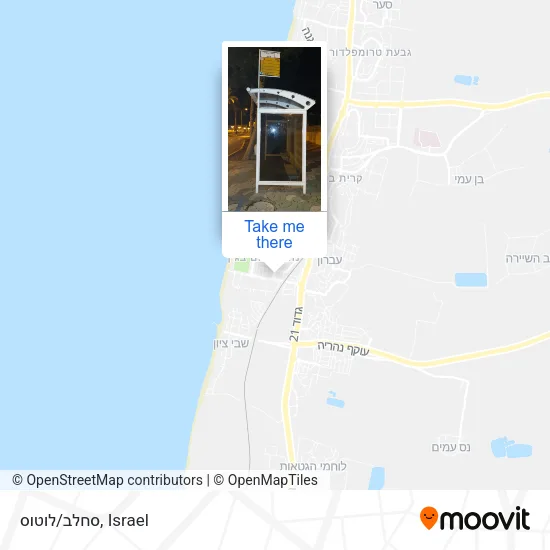 Карта סחלב/לוטוס