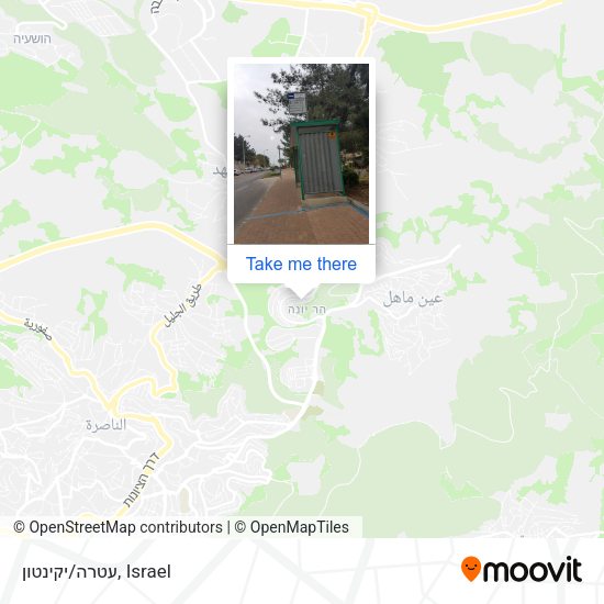 עטרה/יקינטון map