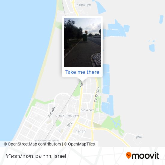דרך עכו חיפה/רפא''ל map