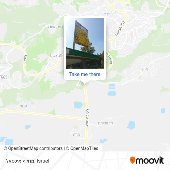 Карта מחלף איכסאל