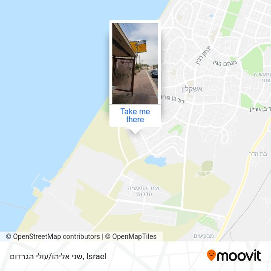 שני אליהו/עולי הגרדום map