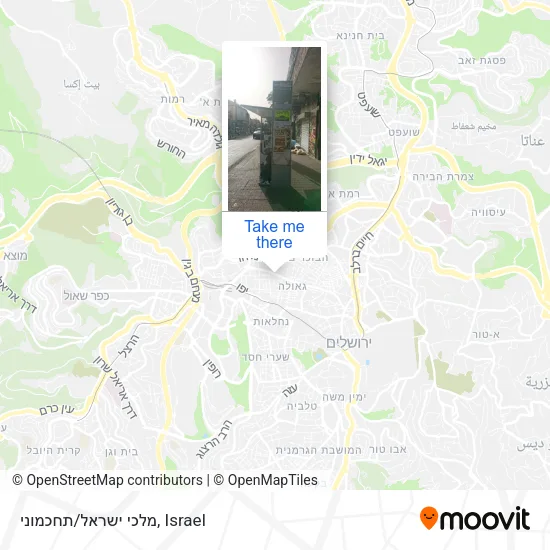Карта מלכי ישראל/תחכמוני