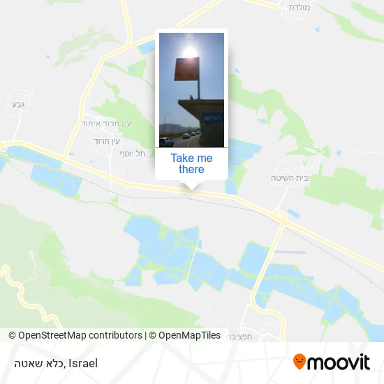 Карта כלא שאטה