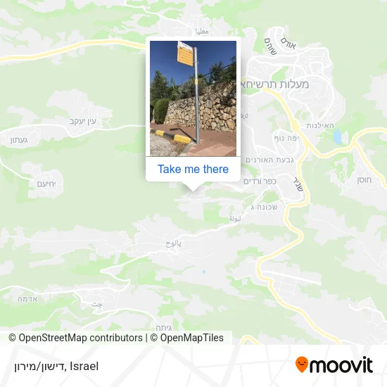 Карта דישון/מירון