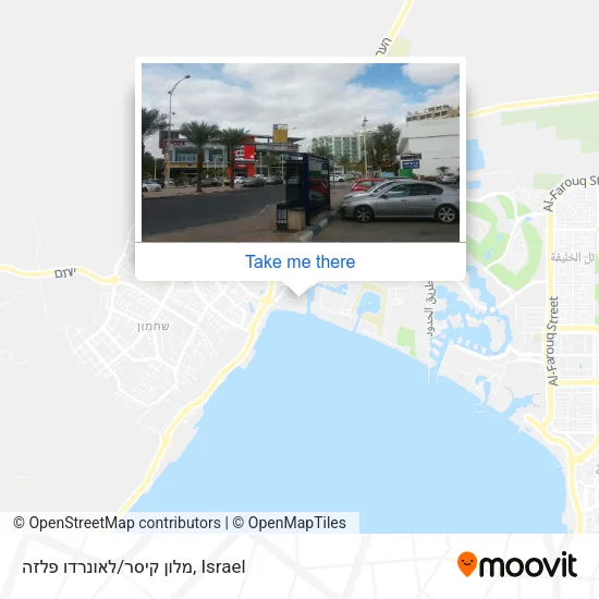Карта מלון קיסר/לאונרדו פלזה