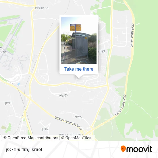 מודיעים/גפן map